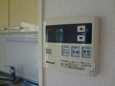 【設備】 | ウィルモアグッドラックⅤ | ※同建物同型別のお部屋