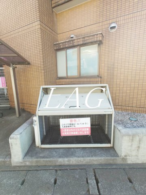 【その他】 | ルパルクマツガエ