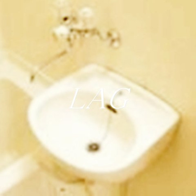 【洗面所】 | ルパルクマツガエ | 洗面台です。