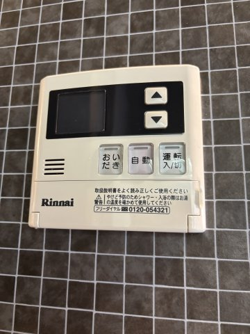 PHOENIX COURT 交野Ⅰのセキュリティ