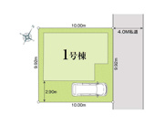 志木市中宗岡3丁目　新築一戸建て住宅　全1棟　(丸井志木店)の画像
