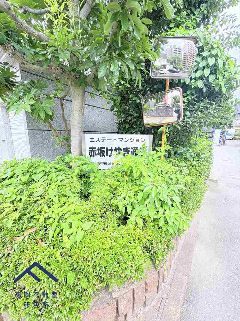 エステートマンション赤坂けやき通りのエントランス