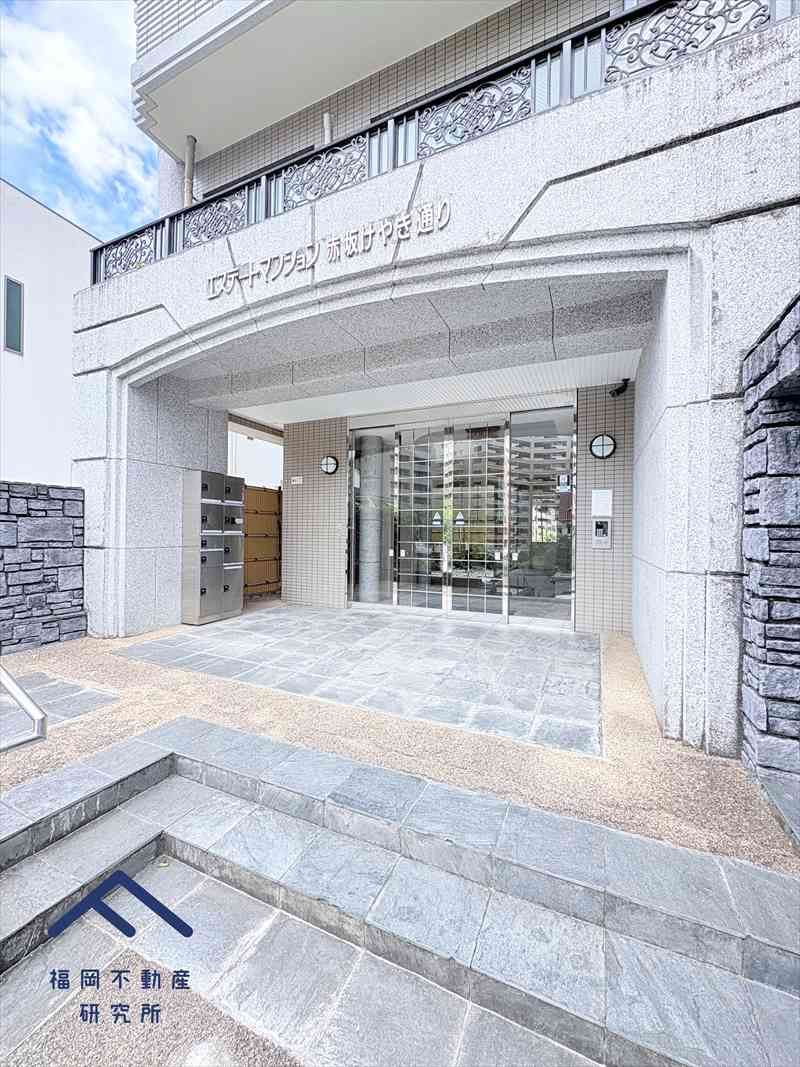 エステートマンション赤坂けやき通りのエントランス