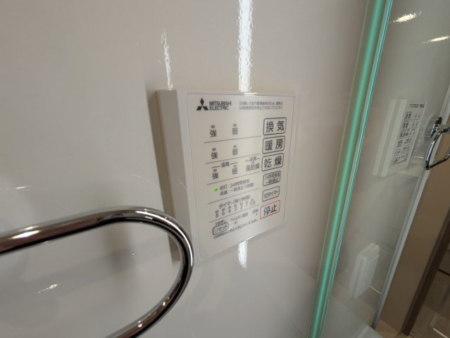 シェーンブルーメ横浜の設備
