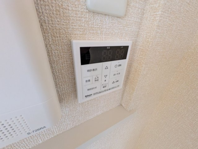 シェーンブルーメ横浜のセキュリティ