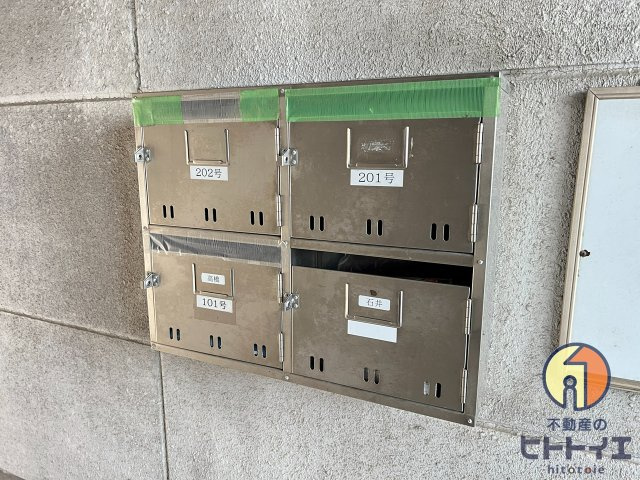 シャンセ赤坂のその他共用部分