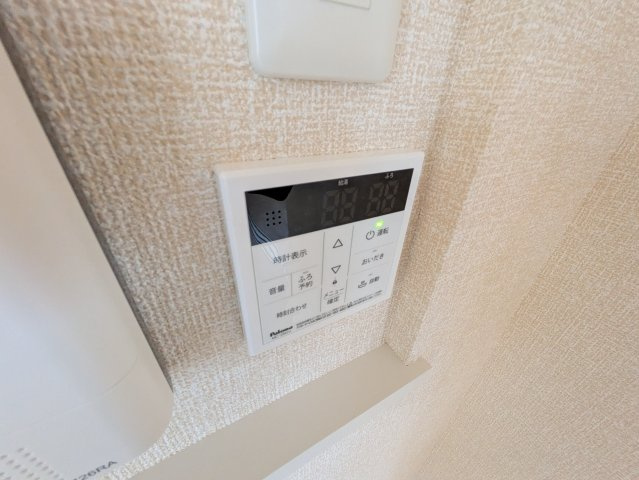 シェーンブルーメ横浜の設備