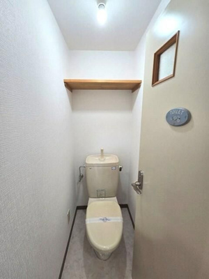 【トイレ】 | アムールチュラ | ゆったりとした空間のトイレです
