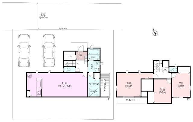 鴨居3丁目サウナ付き新築住宅の画像