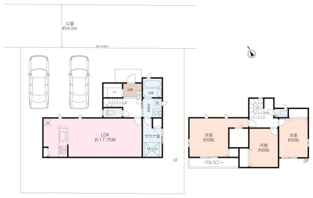 鴨居3丁目サウナ付き新築住宅の画像