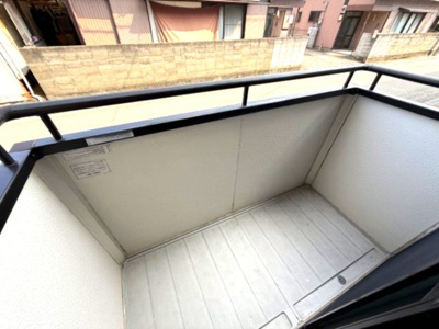 【バルコニー】 | シャトル沖浜　C棟