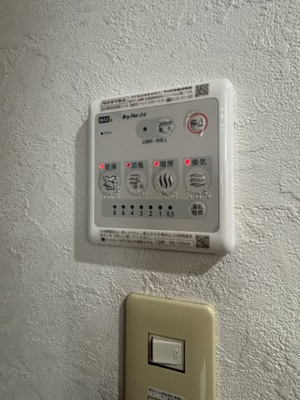 【設備】 | PHOENIX COURT 交野Ⅱ