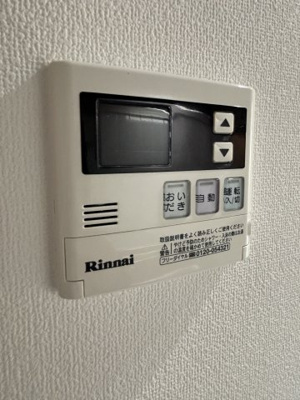 【設備】 | PHOENIX COURT 交野Ⅱ