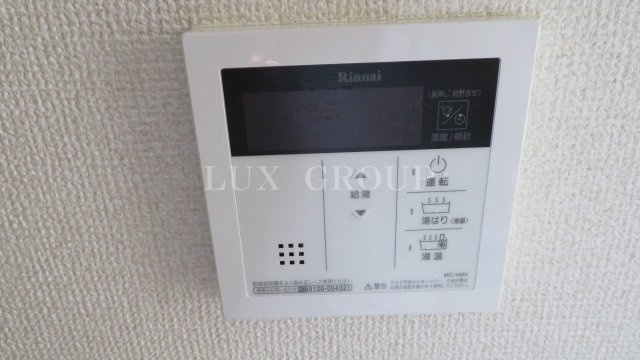 【設備】 | EIGHTY-EIGHT Hino