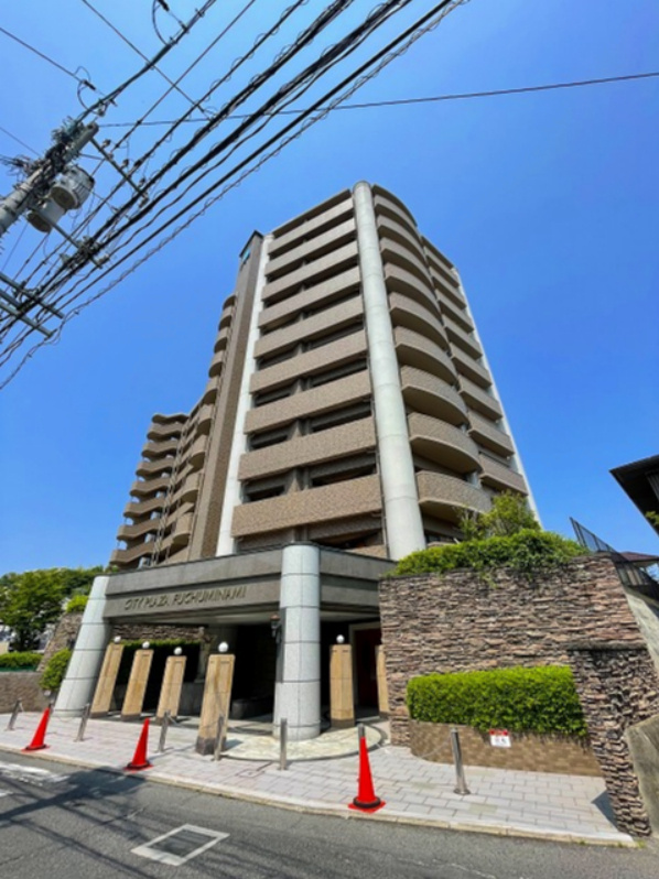 シティプラザ府中南