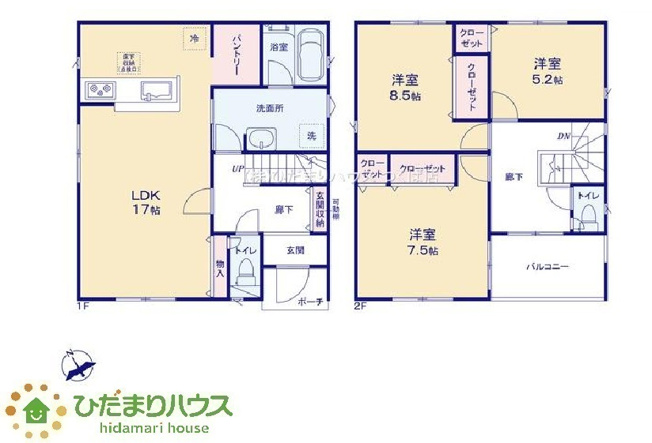 【間取り】 | 笠間市平町第4　新築戸建　1号棟 | 食品ストックや調理家電などの収納に役立つパントリー