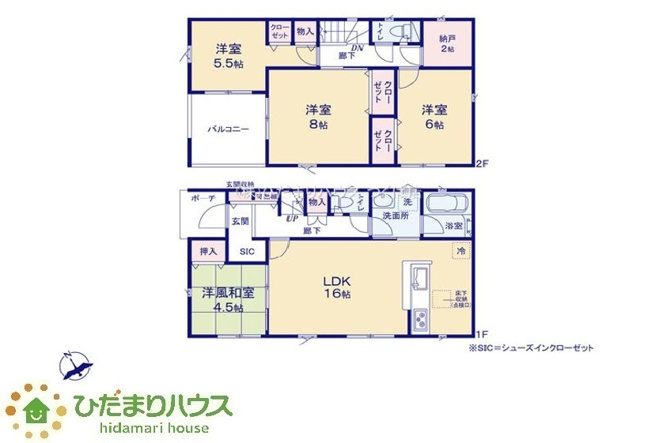 【間取り】 | 笠間市平町第4　新築戸建　2号棟 | こたつや扇風機などの季節物もしまえる納戸付き