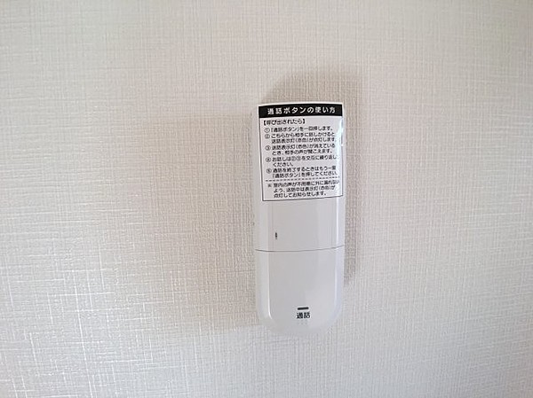 和泉市池上町２丁目のハイツのセキュリティ