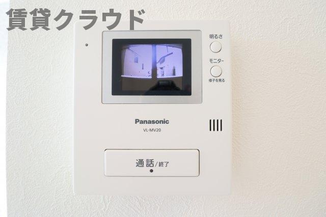 エヴァンコートⅣのセキュリティ|あると安心♪TVモニターホン付きです！