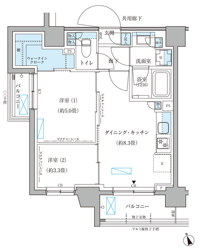パークアクシス文京本郷の間取り|2DK