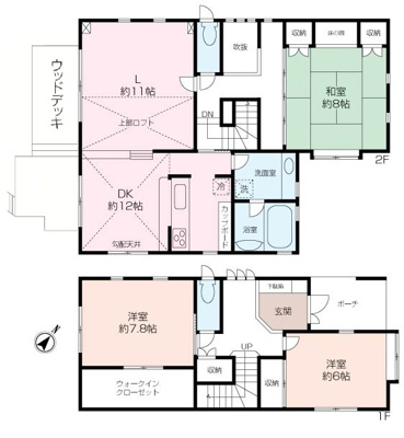 清水ケ丘中古戸建の画像