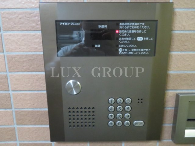 【セキュリティ】 | EIGHTY-EIGHT Hino