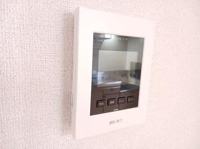 【セキュリティ】 | カボティーヌ