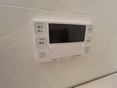 【設備】 | ボヌール21