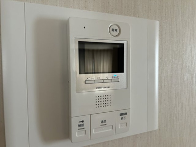 【セキュリティ】 | ボヌール21