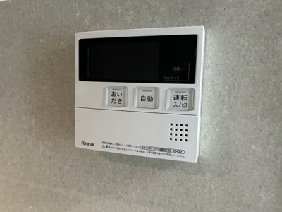 【設備】 | ボヌール21