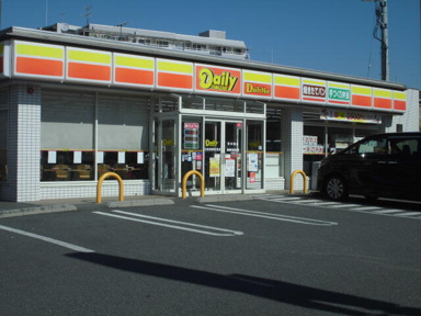 デイリーヤマザキ　足…まで342m