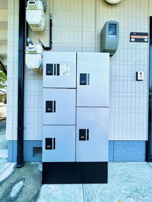 【その他共用部分】 | ディアスＵ