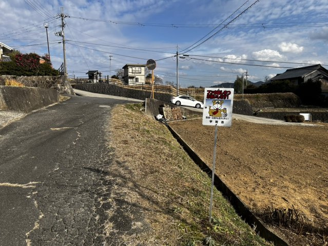榛原額井のその他