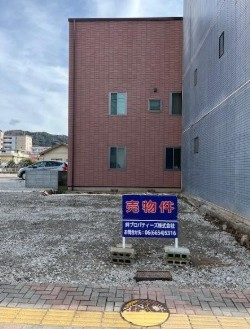【外観】 | 鳥取市西町1丁目土地