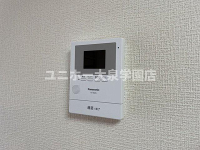 【セキュリティ】 | パーク・サイド杉浦２