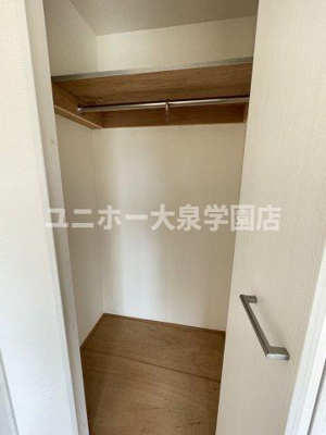 【収納】 | パーク・サイド杉浦２