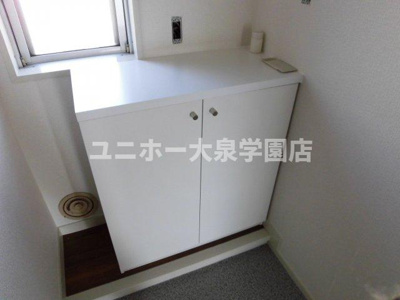 【収納】 | パーク・サイド杉浦２