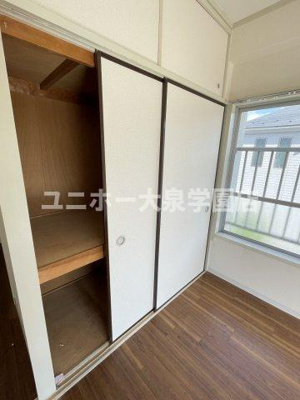 【収納】 | パーク・サイド杉浦２