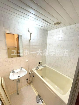 【浴室】 | パーク・サイド杉浦２