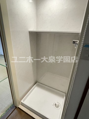 【その他】 | パーク・サイド杉浦２