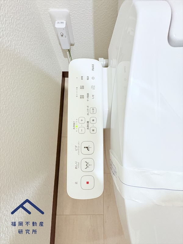 アルフィーネ大野城のトイレ