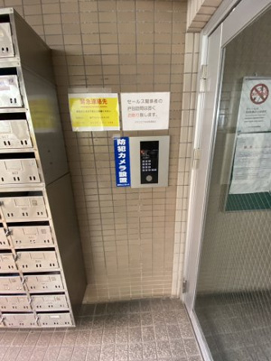 【エントランス】 | グランピア本荘 | 毎日通るエントランスはこのようになっています