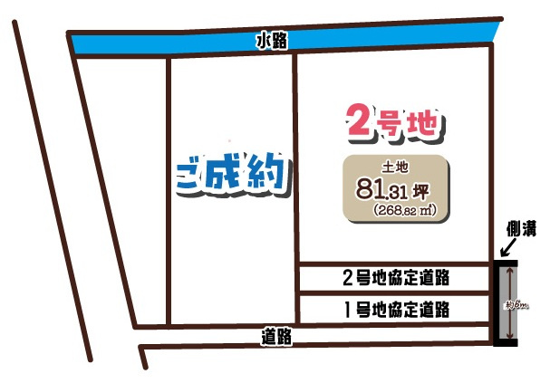 淀樋爪町2号棟の区画図