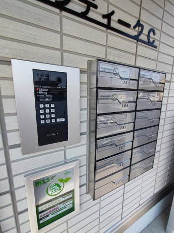 プラティークＣのその他共用部分