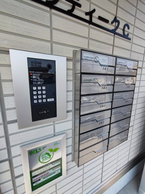 【その他共用部分】 | プラティークＣ