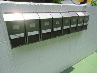 【エントランス】 | トミタハイツ