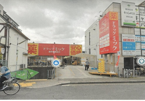 東大阪市神田町　店舗戸建て