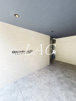 【エントランス】 | グランエール西日暮里 | エントランスです。