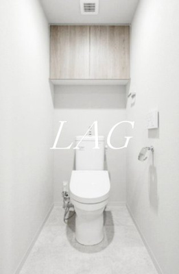 【トイレ】 | グランエール西日暮里 | トイレです。