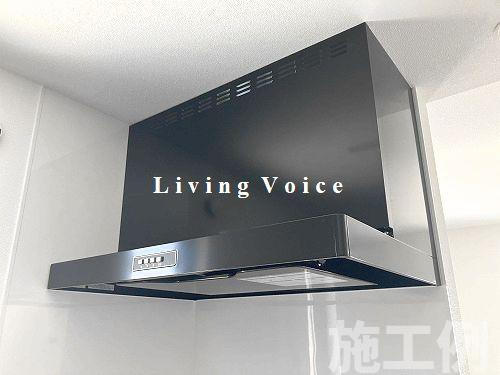 【キッチン】 | 【仲介手数料０円】藤沢市辻堂元町5丁目　新築一戸建て　2号棟　全2棟 | 藤沢市辻堂元町5丁目　新築一戸建て　2号棟　全2棟